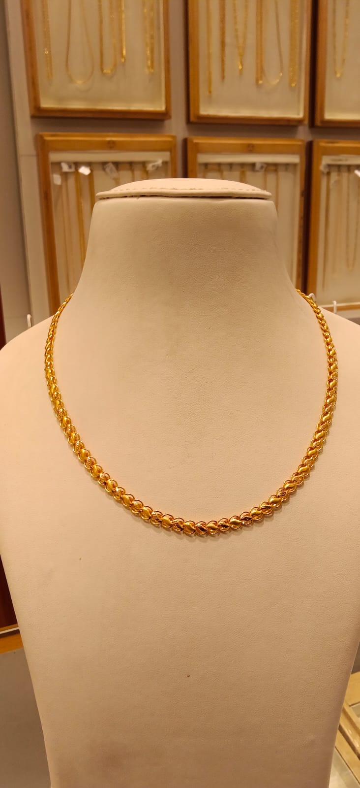Short Chain